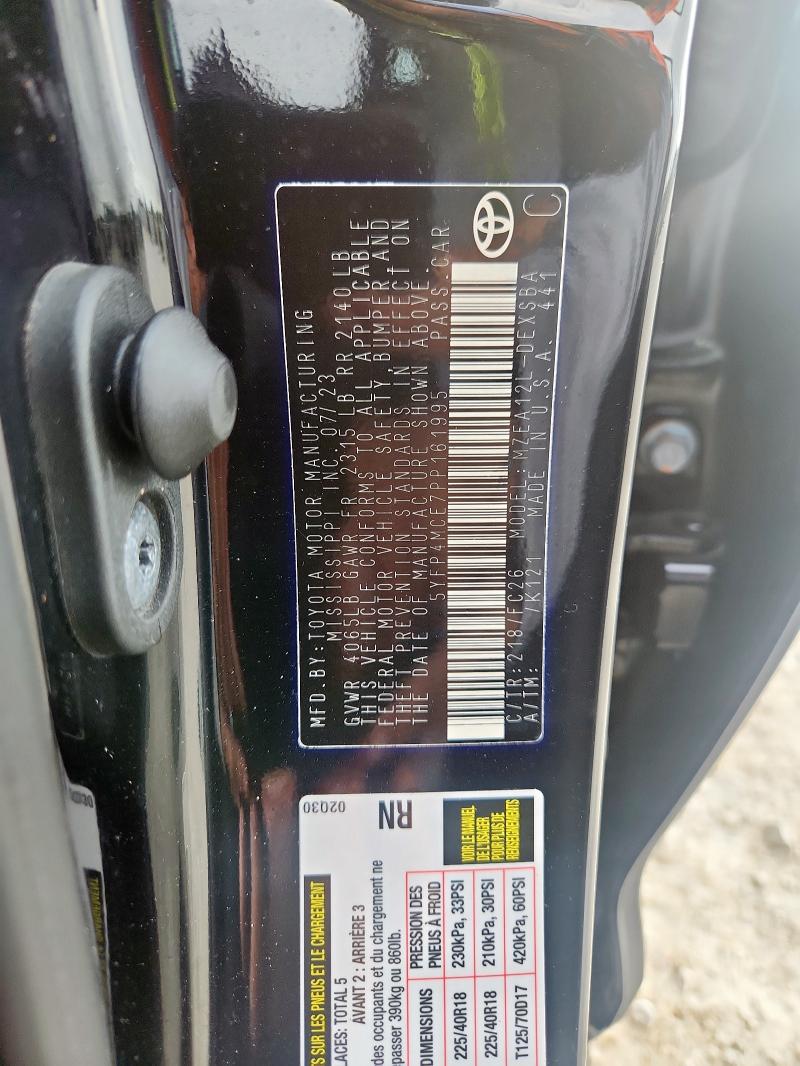 2023 TOYOTA COROLLA SE - 5YFP4MCE7PP161995
