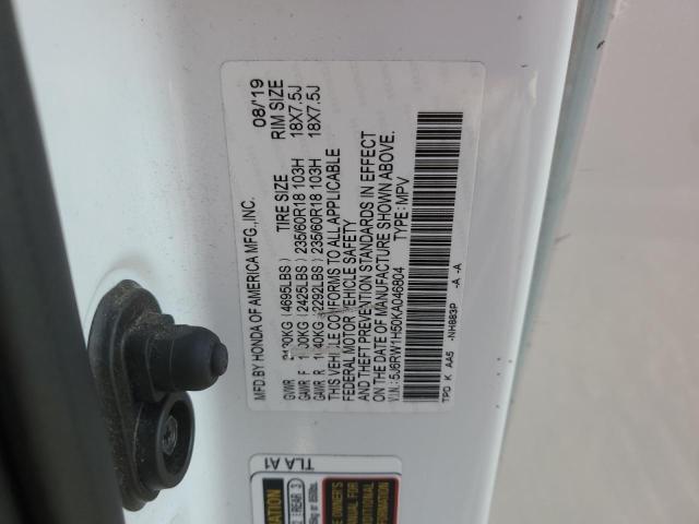 2019 HONDA CR-V EX - 5J6RW1H50KA046804