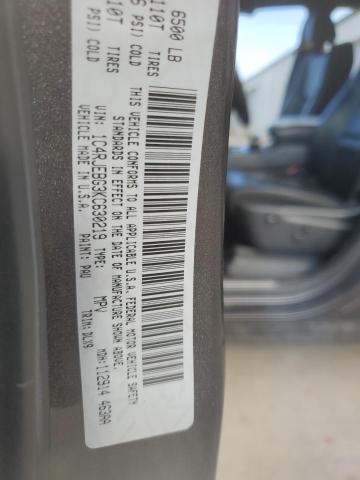2019 JEEP GRAND CHER - 1C4RJEBG3KC630219
