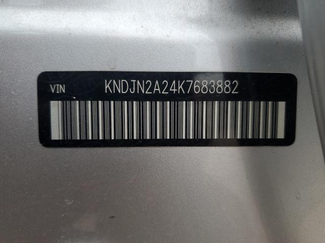2019 KIA SOUL - KNDJN2A24K7683882