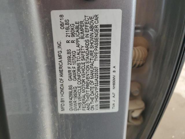 2018 HONDA ACCORD EXL - 1HGCV1F53JA225307