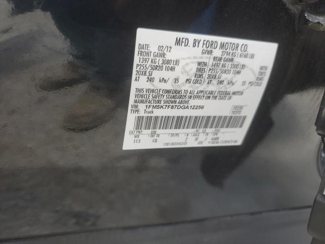 2013 FORD EXPLORER L - 1FM5K7F87DGA12256