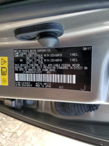 2017 LEXUS NX 200T BA - JTJBARBZ6H2147071