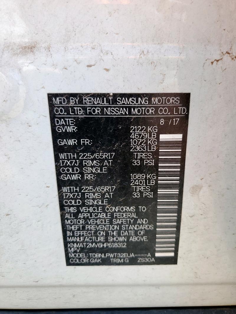 2017 NISSAN ROGUE S - KNMAT2MV6HP618312