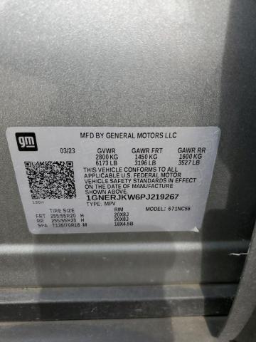 2023 CHEVROLET TRAVERSE R 1GNERJKW6PJ219267