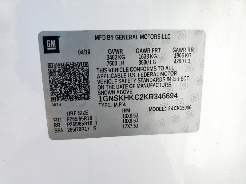 2019 CHEVROLET SUBURBAN K 1GNSKHKC2KR346694