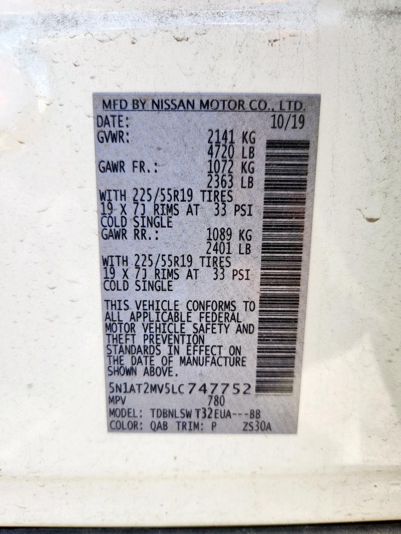 2020 NISSAN ROGUE S - 5N1AT2MV5LC747752