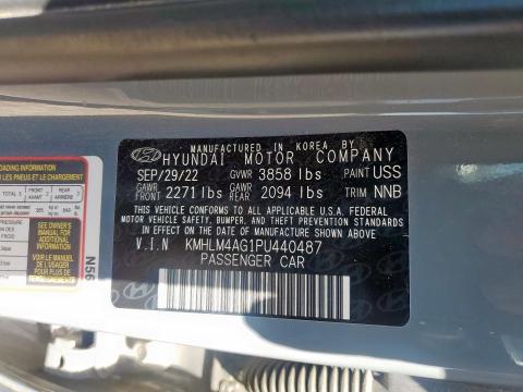 2023 HYUNDAI ELANTRA SE KMHLM4AG1PU440487
