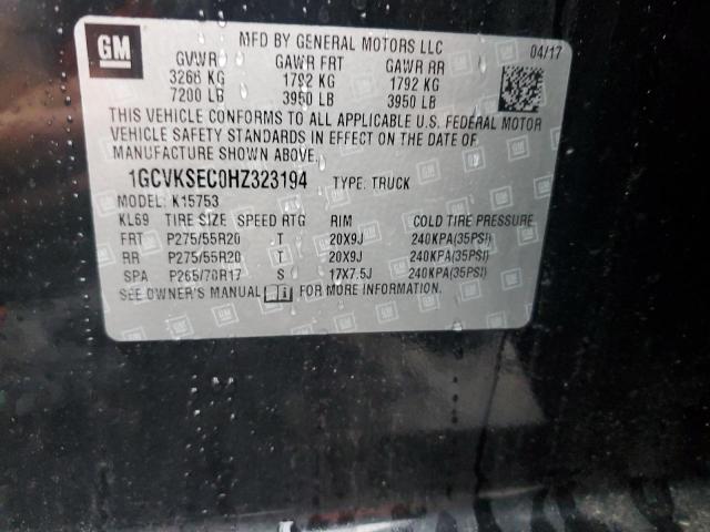 2017 CHEVROLET 1500 1GCVKSEC0HZ323194