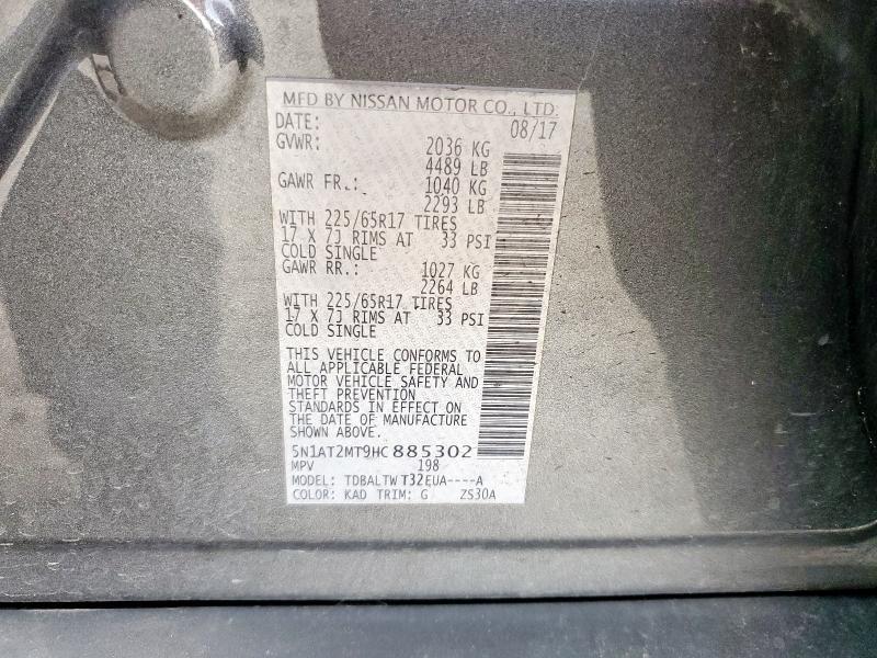 2017 NISSAN ROGUE S 5N1AT2MT9HC885302