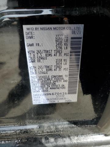 2023 NISSAN FRONTIER S - 1N6ED1EK8PN670416
