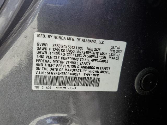 2016 HONDA PILOT EXL - 5FNYF6H58GB108821