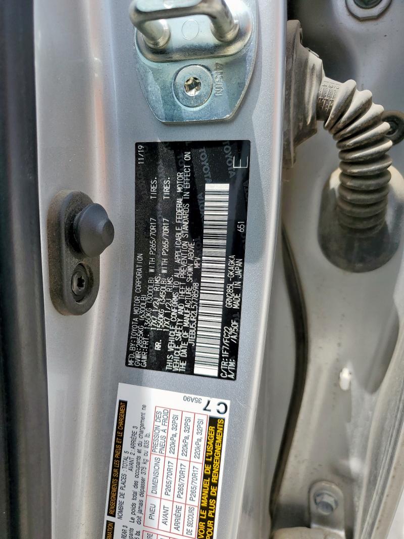 2020 TOYOTA 4RUNNER SR - JTEBU5JR2L5778598