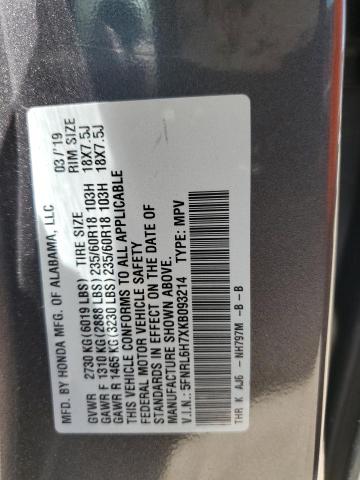 2019 HONDA ODYSSEY EX - 5FNRL6H7XKB093214