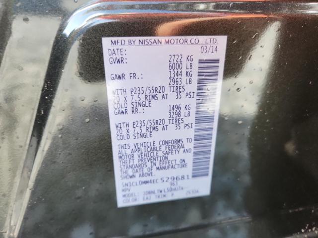 2014 INFINITI QX60 HYBRI - 5N1CL0MM4EC529681