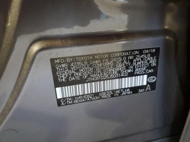 2018 LEXUS IS 300 - JTHC81D25J5031402