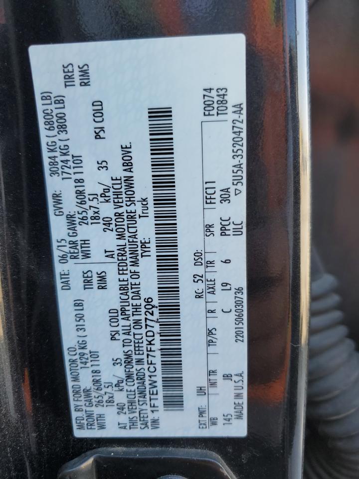 FORD F-150 SUPERCREW