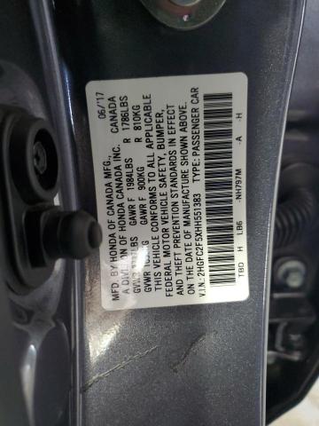 2017 HONDA CIVIC LX - 2HGFC2F5XHH551383
