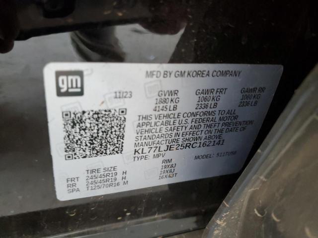 2024 CHEVROLET TRAX 2RS KL77LJE25RC162141