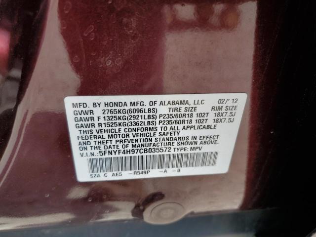 2012 HONDA PILOT TOUR - 5FNYF4H97CB035572