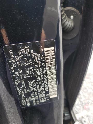 2024 HYUNDAI PALISADE L KM8R54GE0RU688018