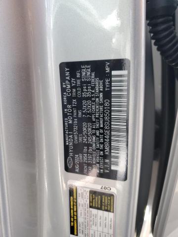 2025 HYUNDAI PALISADE S KM8R44GE8SU850180