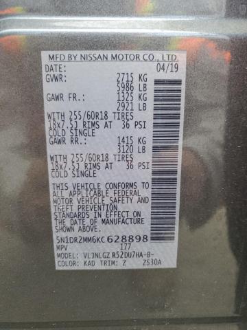 2019 NISSAN PATHFINDER 5N1DR2MM6KC628898