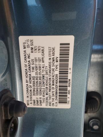 2015 HONDA CR-V EX 2HKRM4H50FH642099