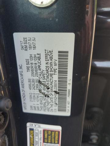 2017 HONDA CR-V EX 5J6RW2H59HL035514