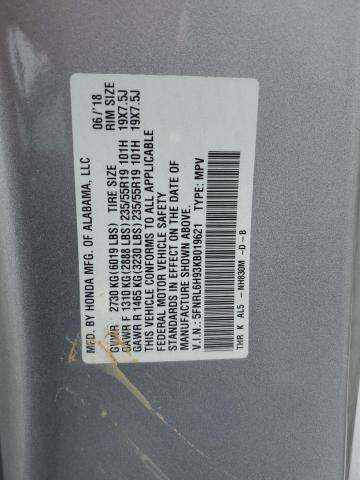 2019 HONDA ODYSSEY ELITE 5FNRL6H93KB019621