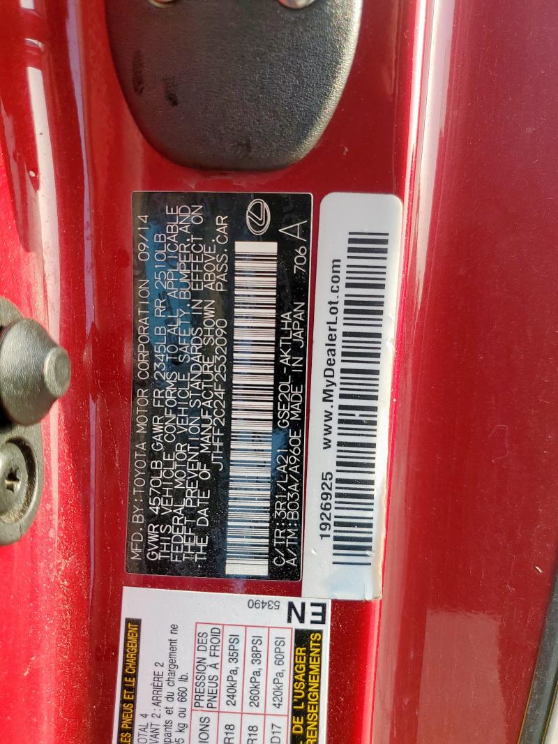 2015 LEXUS IS 250 JTHFF2C24F2532090