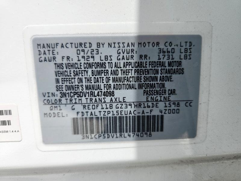 2024 NISSAN KICKS SR 3N1CP5DV1RL474098