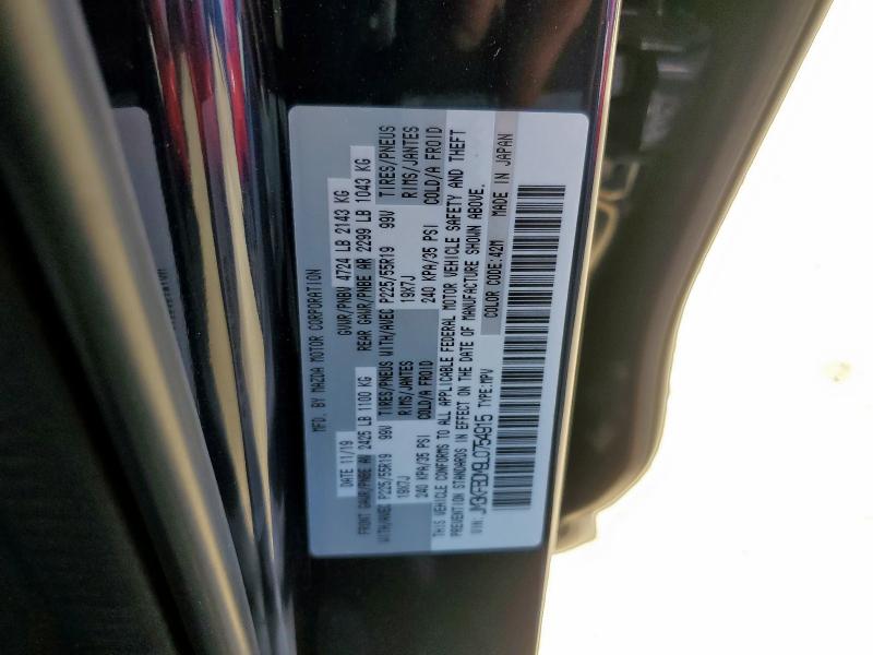 2020 MAZDA CX-5 GRAND - JM3KFBDM9L0754915