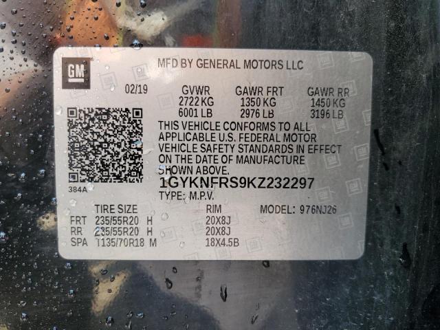 2019 CADILLAC XT5 PREMIU - 1GYKNFRS9KZ232297
