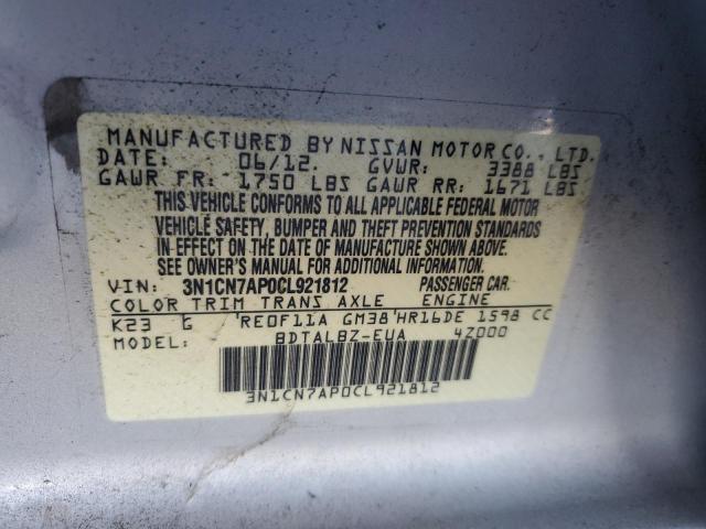 2012 NISSAN VERSA S - 3N1CN7AP0CL921812
