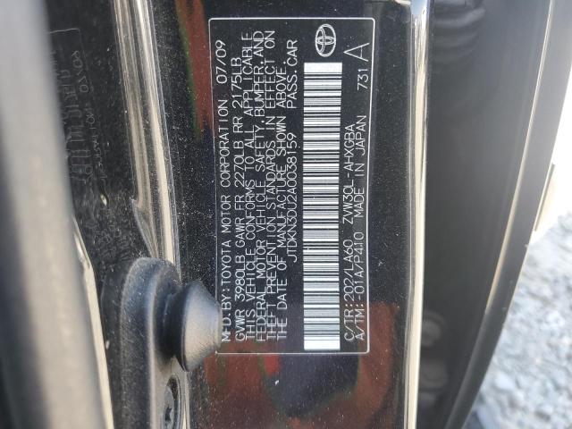 2010 TOYOTA PRIUS - JTDKN3DU2A0038159