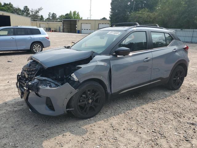 Vin: 3n1cp5dv1ml517850, lot: 59174555, nissan kicks sr 2021 img_1