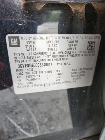 3gyfnge38cs640617 - 2012 Cadillac SRX - #60743125