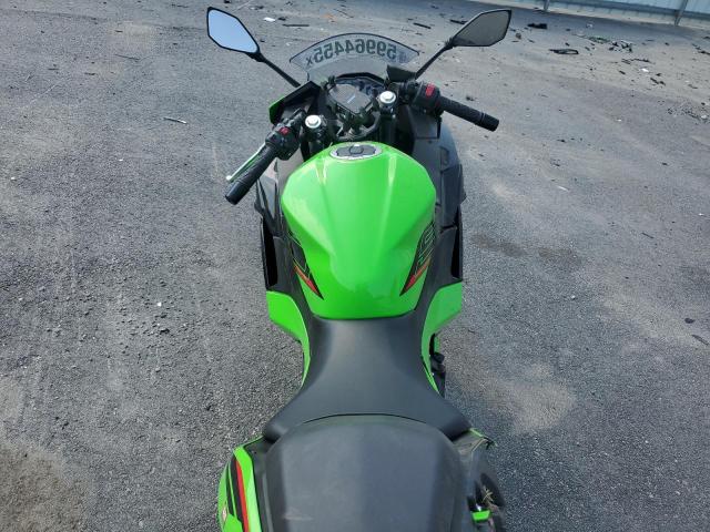 2024 KAWASAKI EX500 H ML5EXGH11RDA28271