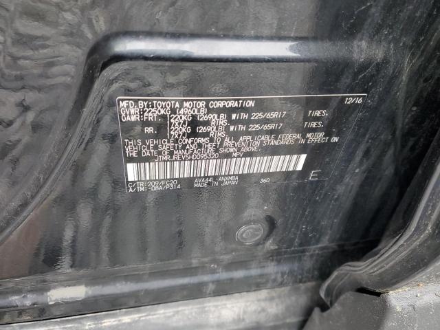 2017 TOYOTA RAV4 HV LE JTMRJREV5HD095320