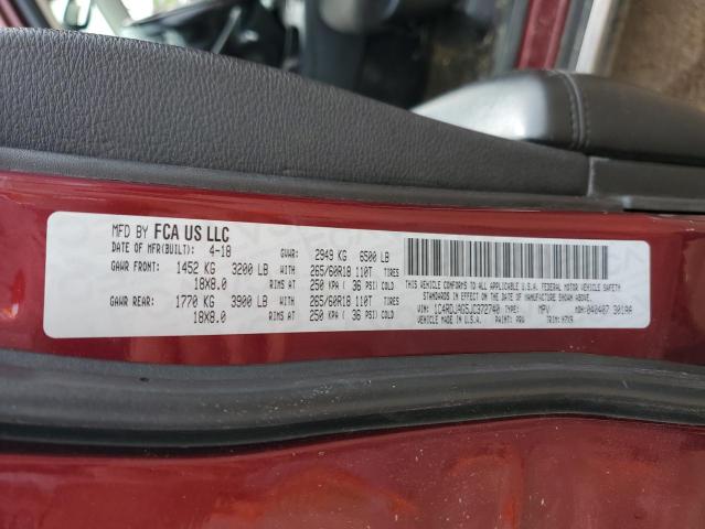 2018 DODGE DURANGO SX 1C4RDJAG5JC372740