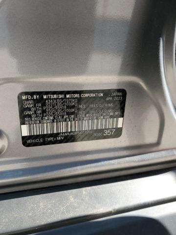 2023 MITSUBISHI OUTLANDER - JA4ARUAUXPU011250