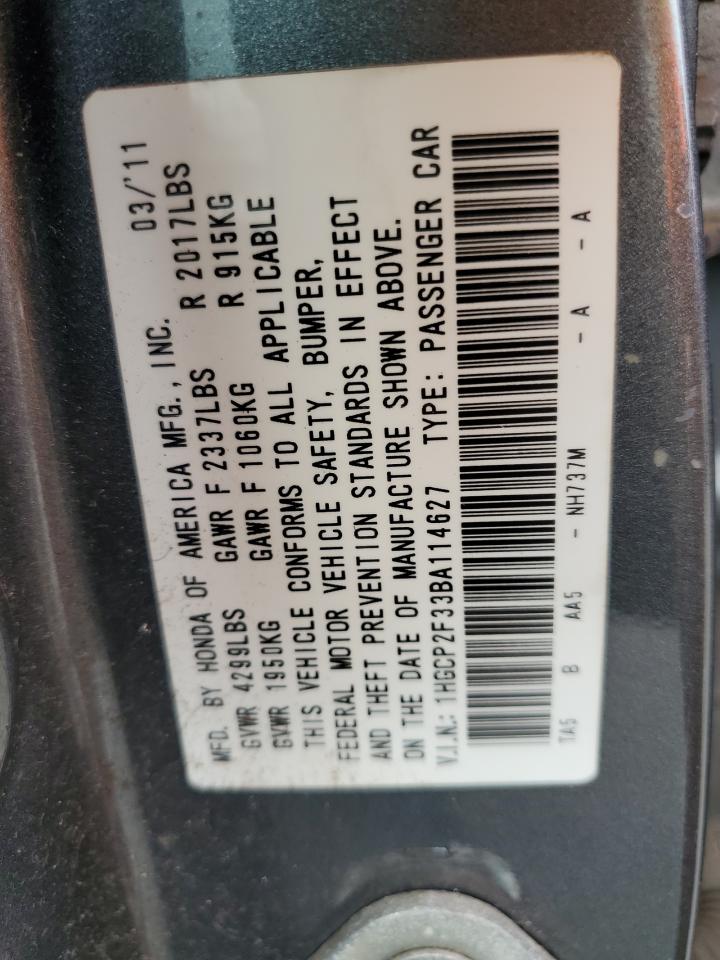 Lot #3312818088 2011 HONDA ACCORD LX