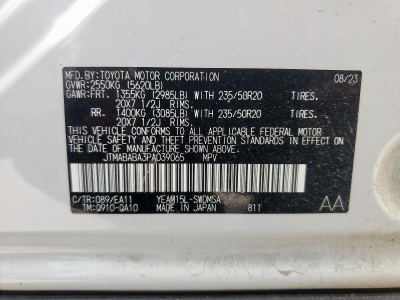 2023 SUBARU SOLTERRA P JTMABABA3PA039065
