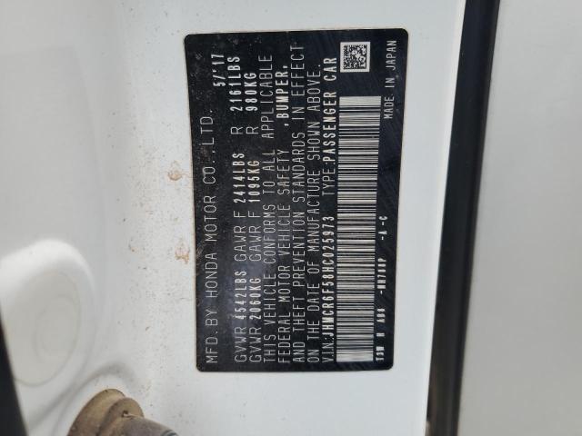 2017 HONDA ACCORD HYB JHMCR6F58HC025973