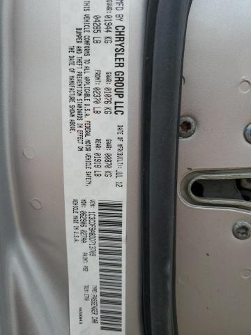 2013 DODGE DART SXT - 1C3CDFBA8DD713709