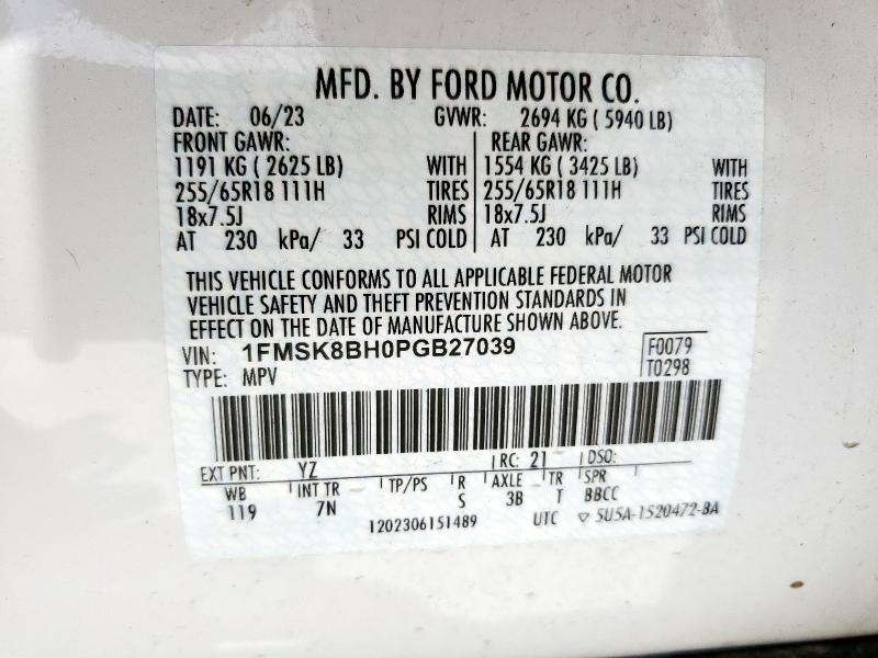 2023 FORD EXPLORER - 1FMSK8BH0PGB27039