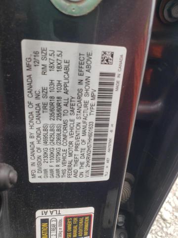 2017 HONDA CR-V EX 2HKRW2H57HH601633