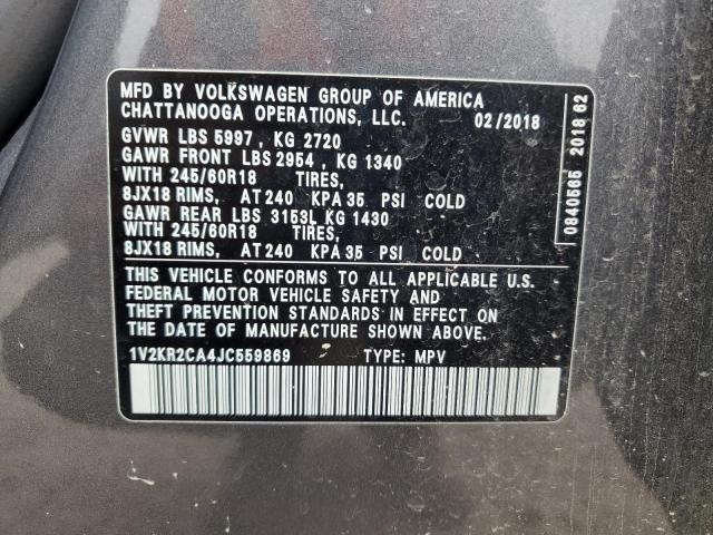 2018 VOLKSWAGEN ATLAS SE - 1V2KR2CA4JC559869