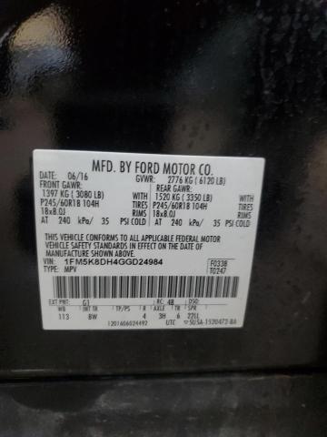 2016 FORD EXPLORER X - 1FM5K8DH4GGD24984